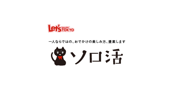 News 株式会社ベースメントファクトリープロダクション News 株式会社ベースメントファクトリープロダクション
