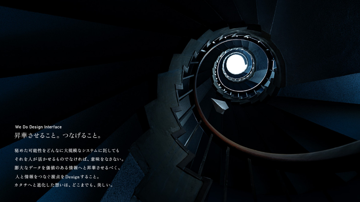 Works 株式会社ベースメントファクトリープロダクション